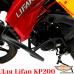 Lifan KP200 защитные дуги усиленные