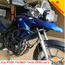 BMW F650GS TWIN защитные дуги