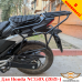 Honda NC750X (2021+) цільнозварена багажна система для кофрів Givi / Kappa Monokey System