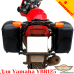 Yamaha YBR125 цільнозварена багажна система для кофрів Givi / Kappa Monokey System