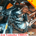 Yamaha YBR125 защитные дуги