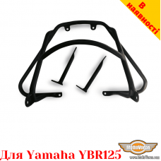 Yamaha YBR125 захист фари і пластика з кріпленням під скло