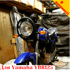 Yamaha YBR125 защитный бугель на фару