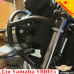 Yamaha YBR125 захисний бугель на фару