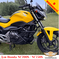 Honda NC700S / NC750S (2012-2020) защитные дуги (для механической КПП)