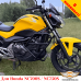 Honda NC700S / NC750S (2012-2020) защитные дуги (для механической КПП)