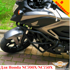 Honda NC700X / NC750X защитные дуги (для механической КПП)