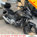 Honda NC700X / NC750X защитные дуги (для механической КПП)