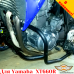 Yamaha XT660R защитные дуги