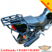 Honda CB500 цельносварная багажная система для кофров Givi / Kappa Monokey System