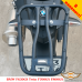 BMW F700GS задний багажник с креплением для кофра Givi / Kappa Monokey System