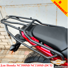 Honda NC700SD / NC750SD (DCT) задний багажник с креплением для кофра Givi / Kappa Monokey System