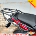 Honda NC700S / NC750S задний багажник с креплением для кофра Givi / Kappa Monokey System