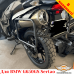 BMW G650GS боковые рамки для текстильных сумок