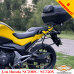 Honda NC700S / NC750S (2012-2020) цельносварная багажная система для кофров Givi / Kappa Monokey System