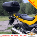 Honda NC700S / NC750S (2012-2020) цельносварная багажная система для кофров Givi / Kappa Monokey System