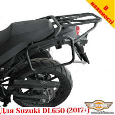 Suzuki DL650 (2017-2024) цільнозварена багажна система для кофрів Givi / Kappa Monokey System