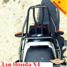 Honda X4 задний багажник