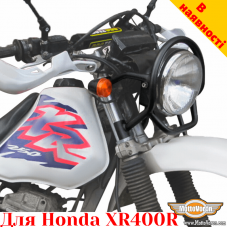 Honda XR400 захисний бугель