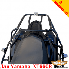 Yamaha XT660R цільнозварена багажна система посилена для кофрів Givi / Kappa Monokey System
