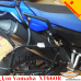 Yamaha XT660R цельносварная багажная система усиленная для кофров Givi / Kappa Monokey System