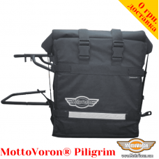 Боковые сумки MottoVoron® Piligrim