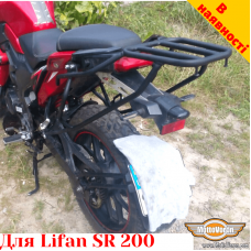 Lifan SR200 задний багажник универсальный