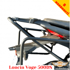 Loncin Voge 500DS бокові рамки посилені для алюмінієвих кофрів або текстильних сумок