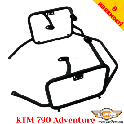 KTM 790 Adventure бокові рамки для кофрів Givi / Kappa Monokey System