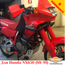 Honda NX650 Dominator (1988-1991) захисні дуги