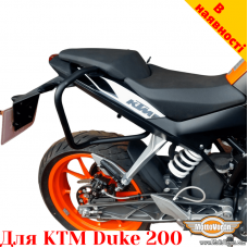 KTM 200 Duke захисні дуги задні