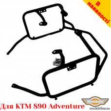 KTM 890 Adventure бокові рамки для кофрів Givi / Kappa Monokey System