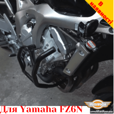 Yamaha FZ6N защитные дуги