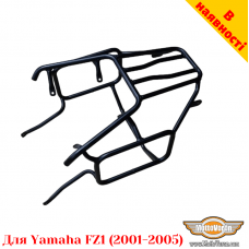 Yamaha FZ1 Fazer (2001-2005) цельносварная багажная система для кофров Givi / Kappa Monokey System или алюминиевых кофров