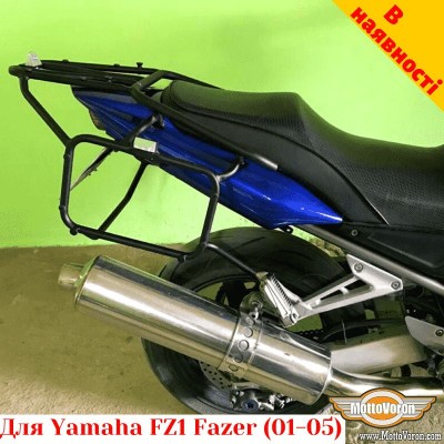 Yamaha FZ1 Fazer (2001-2005) цільнозварена багажна система для кофрів Givi / Kappa Monokey System або алюмінієвих кофрів