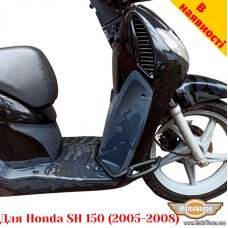 Підніжки передні, підставка для ніг для Honda SH 150 (2005-2008)