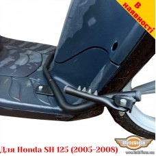 Відкидні передні підніжки, складні підставки для ніг на Honda SH 125 (2005-2008)