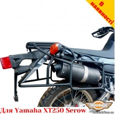 Yamaha XT250 Serow (2005-2019), Yamaha XT 250 багажная система с боковыми рамками под текстильные сумки или алюминиевые кофры