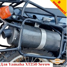 Yamaha XT250 Serow (2005-2019), Yamaha XT 250 багажная система с боковыми рамками под Givi Monokey