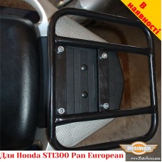 Honda ST1300 задній багажник універсальний
