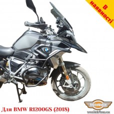 BMW R1200GS (2018) защитные дуги