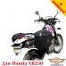 Honda XR250 цільнозварена багажна система для кофрів Givi / Kappa Monokey System