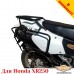 Honda XR250 цільнозварена багажна система для кофрів Givi / Kappa Monokey System