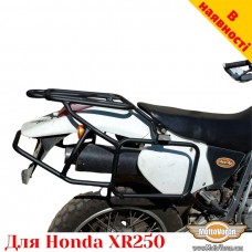 Honda XR250 цельносварная багажная система для кофров Givi / Kappa Monokey System