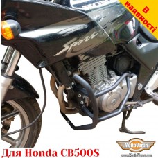 Honda CB500S захисні дуги