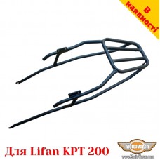 Lifan KPT 200 задній багажник посилений універсальний