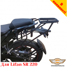 Lifan SR220 задній багажник універсальний