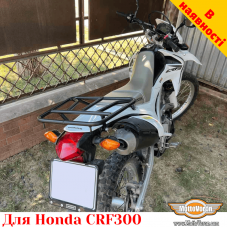 Honda CRF300 задний багажник универсальный