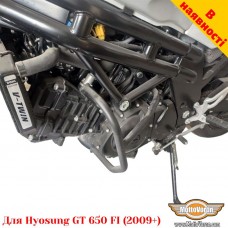 Hyosung GT650 FI (2009+) захисні дуги