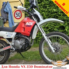 Honda NX250 защита двигателя